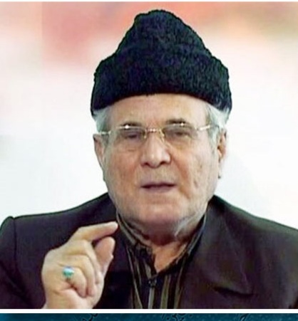 سلیم مؤذن زاده زینب زینب